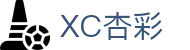 XCSports-XC体育因您更精彩